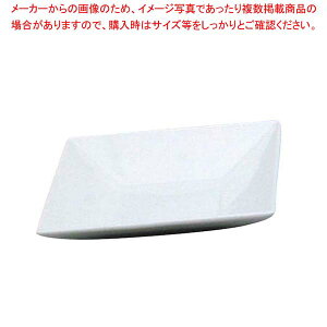 【まとめ買い10個セット品】 アルセラム強化食器 白角小皿 EC5-81【メイチョー】