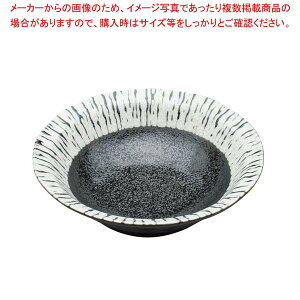 【まとめ買い10個セット品】 アルセラム強化食器 黒潮 14cm ボール B9-56【メイチョー】