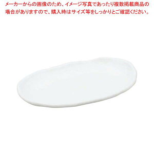 【まとめ買い10個セット品】 アルセラム強化食器 白万能皿 EC9-58【メイチョー】