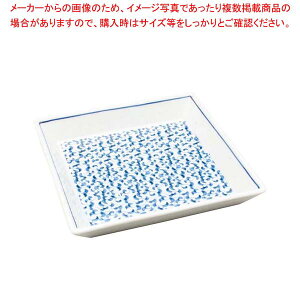 y܂Ƃߔ10Zbgiz AZH lpM B9-61yC`[z