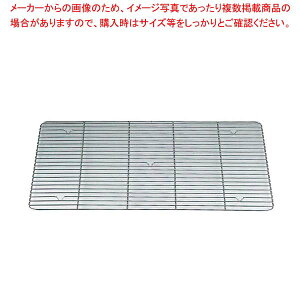 EBM 18-8 ԏdpA~(g4mm) V[gppy΂񂶂イ ԏd t[hRei[ ΂񂶂イ TCY Rei{bNX ^ ƖpRei oWE Rei HX Rei[{b