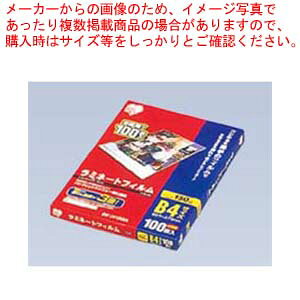 ~l[gtB(150~N)B4(100)yC`[z