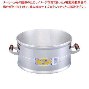 A~ ZC(̂t)34cmyƖp܂񂹂ʔ ĕ  gn߁zyC`[z