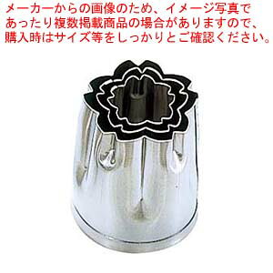 y܂Ƃߔ10Zbgiz EBM 18-8 葢^ AZbg  3Pcs(#1`#3)yC`[z