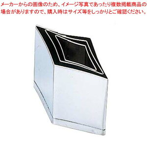 �y�܂Ƃߔ���10�Z�b�g�i�z EBM 18-8 �葢���^ C�Z�b�g �_�C�� 3Pcs(#1�`#3)�y���C�`���[�z
