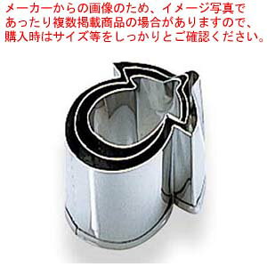 y܂Ƃߔ10Zbgiz EBM 18-8 葢^ 3Pcs  ȂсyC`[z