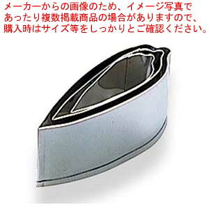 EBM 18-8 葢^ 3Pcs  yC`[z