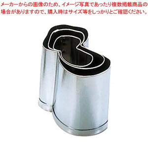 EBM 18-8 葢^ 3Pcs H yC`[z