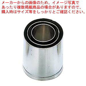 y܂Ƃߔ10Zbgiz EBM 18-8 葢^ I[V[Y  #2yC`[z