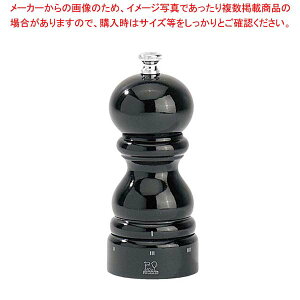 [ZNg \g~ m[ 23690 12cmyC`[z