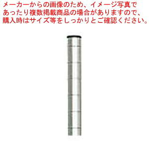 y܂Ƃߔ10Zbgiz GN^[VFtp 18-8 |[ P300yC`[z