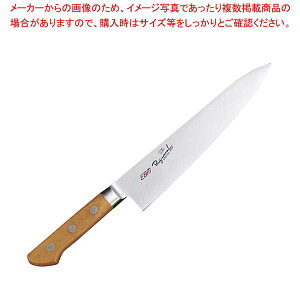 【まとめ買い10個セット品】 EBM 抗菌 スペシャル・イノックス 牛刀 24cm ブラウン【メイチョー】