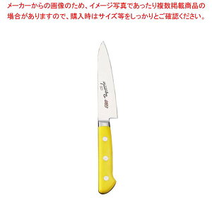 y܂Ƃߔ10Zbgiz EBM R XyVECmbNX yeB[iCt 12cm CG[yC`[z