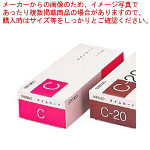 �Z�C�R�[ �^�C���J�[�h(100����)CA-C�y���C�`���[�z