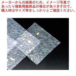 y܂Ƃߔ10Zbgiz (500)M30-117 150mmyC`[z