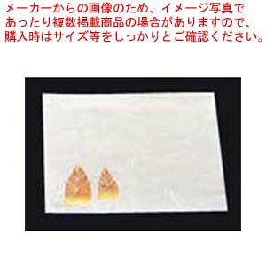 _~ 4(100)̂(64409)(3`4)yC`[z