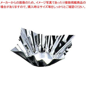 A~ (200)8(80047)yC`[z