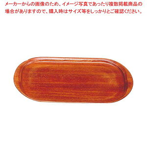 ؐ JX^[g[ NK-601 yC`[z