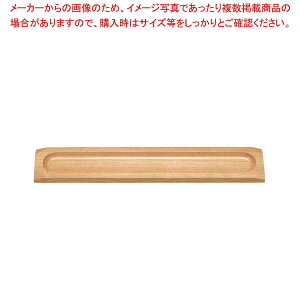 gCAO \[Z[Wg[  TR-115yC`[z