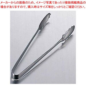 SW 18-0 ACXgO _CC S160yƖpgO̔  gO ȃLb`G pgO 䏊pi 킢Lb`c[ ޓ tonnguzy