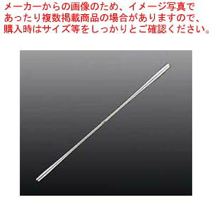 EBM 18-8 I[hp }h[ ⃁bLtyC`[z