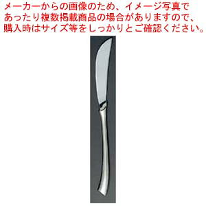 y܂Ƃߔ10Zbgiz 18-10 CyA fU[giCt(HEH)mRntyC`[z