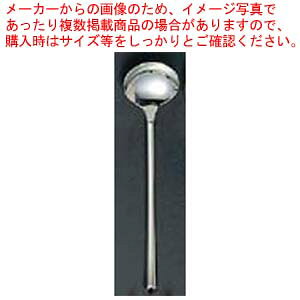 y܂Ƃߔ10Zbgiz 18-10 CyA VK[[hyC`[z