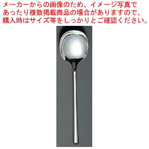 y܂Ƃߔ10Zbgiz 18-10 CyA T[rXXv[yC`[z