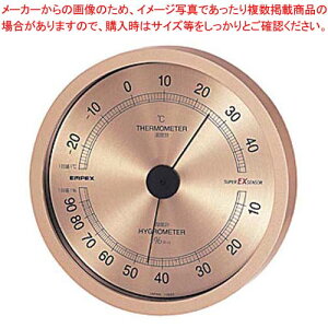 y܂Ƃߔ10Zbgiz iExv X[p[EX EX-2728 VpS[hyC`[z