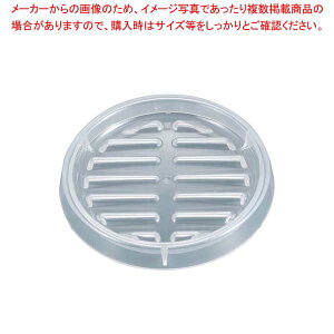 EBM EH[^[sb`[p 󂯎M NAyEH[^[sb`[ N[|bg rƖp|bg sb`[zyC`[z