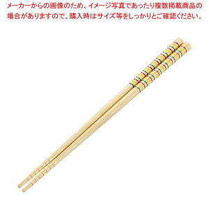 JuLS 26-241L S225yC`[z