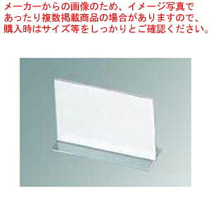 j[ T-3 210×150yƖpj[ Ɩpj[u j[ubNX^hzyC`[z