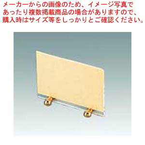 y܂Ƃߔ10Zbgiz j[ M-22-4 185×140yC`[z