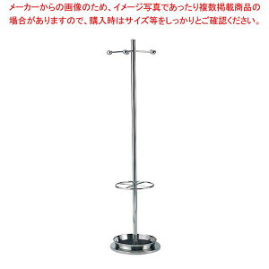 EBM 18-8 �R�[�g�n���K�[ ��]�� MC-1650 �P���t�y���C�`���[�z