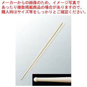 �y�܂Ƃߔ���10�Z�b�g�i�z �_�u���G���{�X�΂��H���p21cm�ܓ� �A�C�{���[ PM-303�y���C�`���[�z