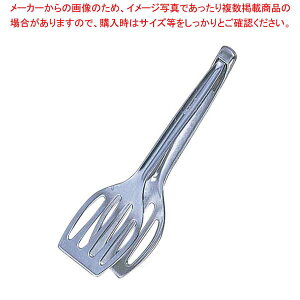 WM A~_CJXg OgO WM2110yƖpgO̔  gO ȃLb`G pgO 䏊pi 킢Lb`c[ ޓ tonnguzy