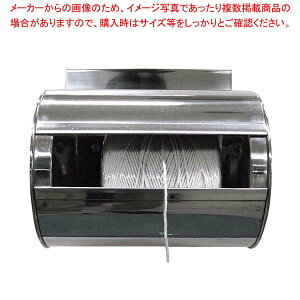 EBM 18-8 z_[(}Olbgf)yC`[z