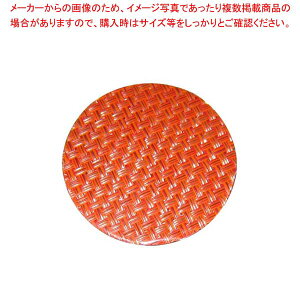  vi[R[X^[10 GM-74 IW`FbNyC`[z