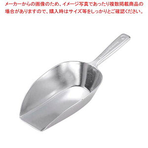 WM �A���~ �X�R�b�v WM9141 21cm�y���C�`���[�z
