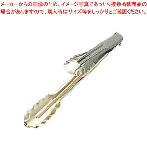 EBM XeX gO  S400yƖpgO̔  gO ȃLb`G pgO 䏊pi 킢Lb`c[ ޓ tonnguzyC`