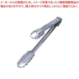 EBM 18-0 OXgbp[t \gO  S400yƖpgO̔  gO ȃLb`G pgO 䏊pi 킢Lb`c[ ޓ to