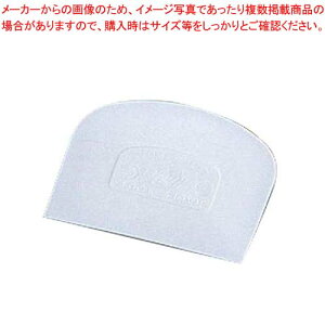 y܂Ƃߔ10Zbgiz }gt@[ ϔMXPbp[ 82231 120×95yC`[z