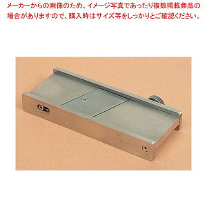 LT 18-8 gtXCT[ N7006(ؔ)*1010CTyC`[z