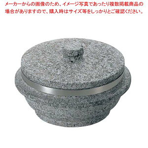 ���� ���� �ΏĊ�(�ΊW�t)�⋭�����O�t 20cm�y���C�`���[�z