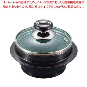 y܂Ƃߔ10Zbgiz   ΏĊ(KXWt)A~ubNR[ggt 18cmyC`[z