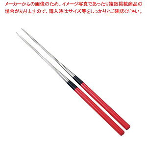 h蕿 18cm yC`[z