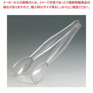 Lu C[W[ObvgO TGG9(135)NAyƖpgO̔  gO ȃLb`G pgO 䏊pi 킢Lb`c[ ޓ 