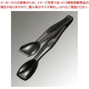 Lu C[W[ObvgO TGG9(110)ubNyƖpgO̔  gO ȃLb`G pgO 䏊pi 킢Lb`c[ ޓ