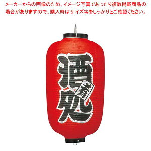 y܂Ƃߔ10Zbgiz rj[ 258  12yC`[z