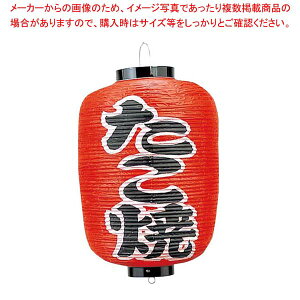 y܂Ƃߔ10Zbgiz rj[ 254  12yC`[z